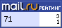 @Mail.ru